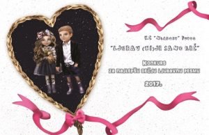 Ljubav nije samo reč