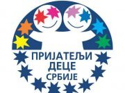 Raspisan konkurs za najbolju dečiju karikaturu „Mali Pjer“ 2018