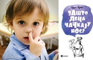 Zašto deca čačkaju nos?