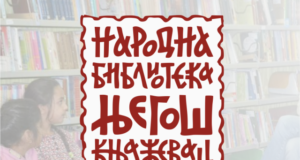 Narodna biblioteka „Njegoš“ raspisala XXVII Svetosavski književni konkurs