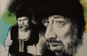 Lik Blagoja kazandžije