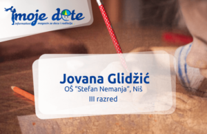 Jovana Glidžić
