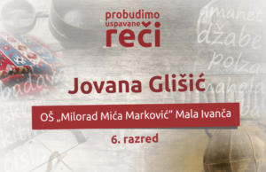 Jovana Glisić