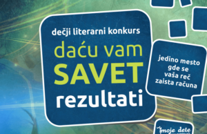 Daću vam savet rezultati konkursa