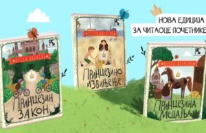 Princezino izvinjenje