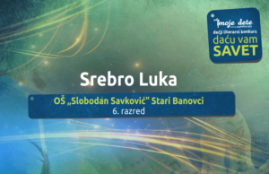 Luka Srebro ilustracija