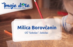 Milica Borovčanin