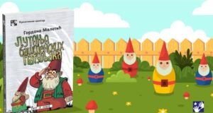 lutanje bastenskih patuljaka