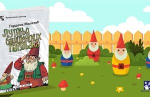 lutanje bastenskih patuljaka