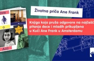 Ana Frank