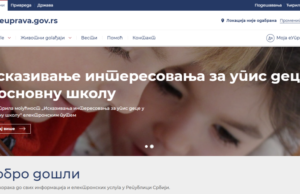 upis dece u osnovnu školu